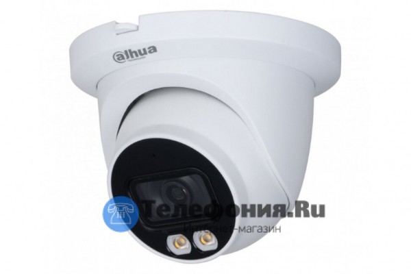 DAHUA DH-IPC-HDW3249TMP-AS-LED-0280B уличная IP-камера