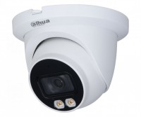 DAHUA DH-IPC-HDW3249TMP-AS-LED-0280B уличная купольная 2Мп IP видеокамера