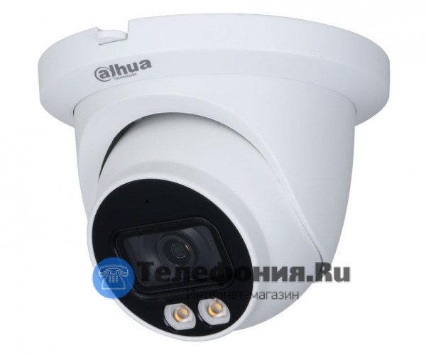 DAHUA DH-IPC-HDW3249TMP-AS-LED-0360B уличная купольная видеокамера
