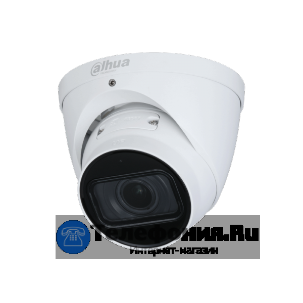 DAHUA DH-IPC-HDW2241TP-ZS купольная IP-видеокамера 2 Мп
